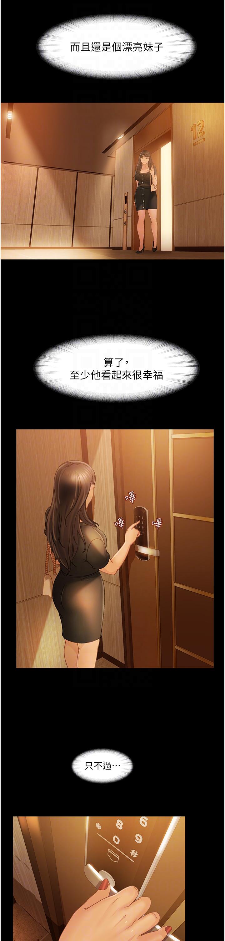 53.jpg