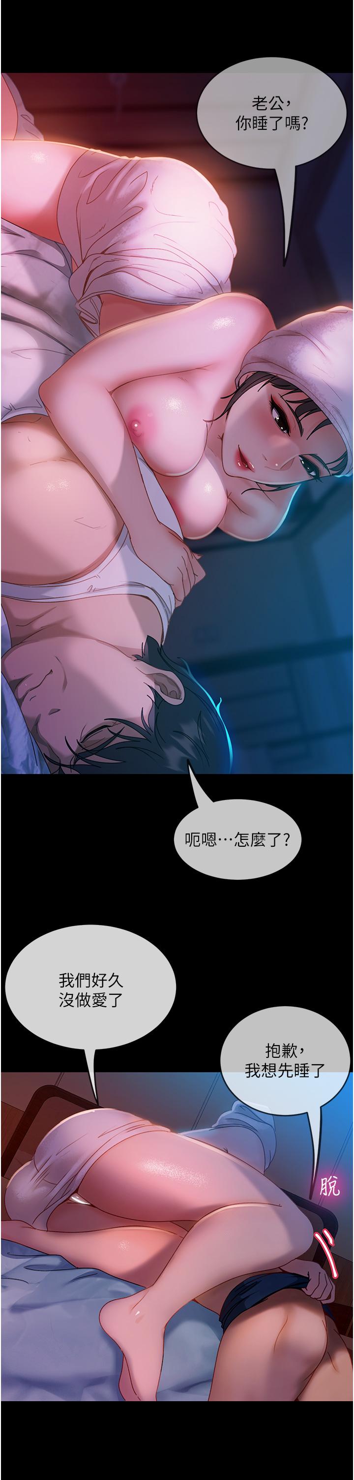 61.jpg