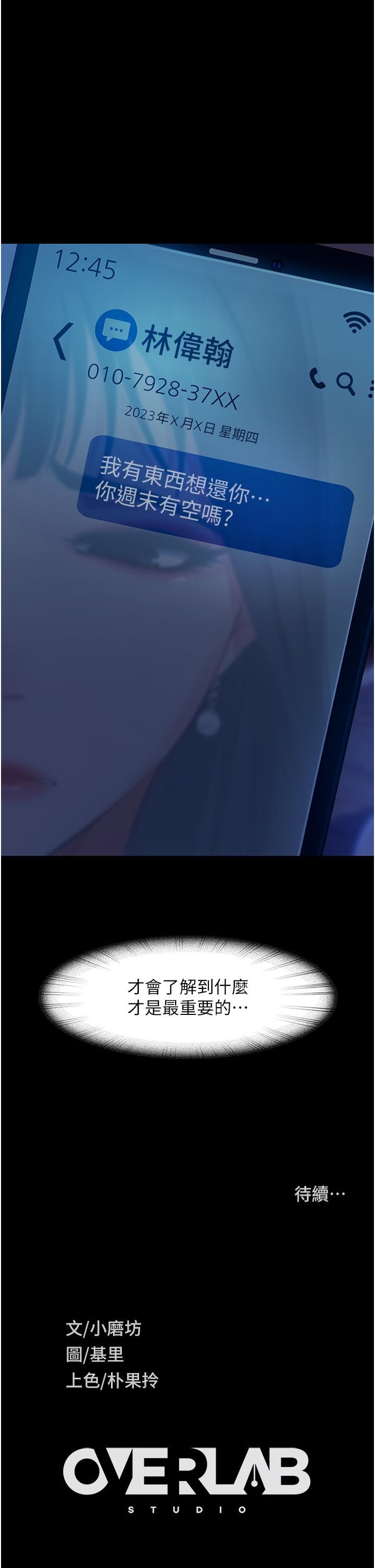 69.jpg