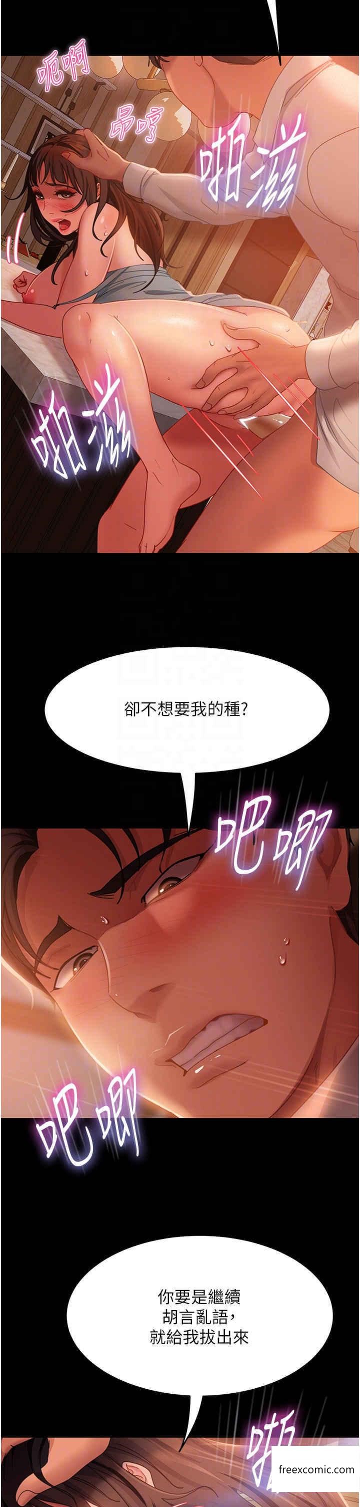 47.jpg