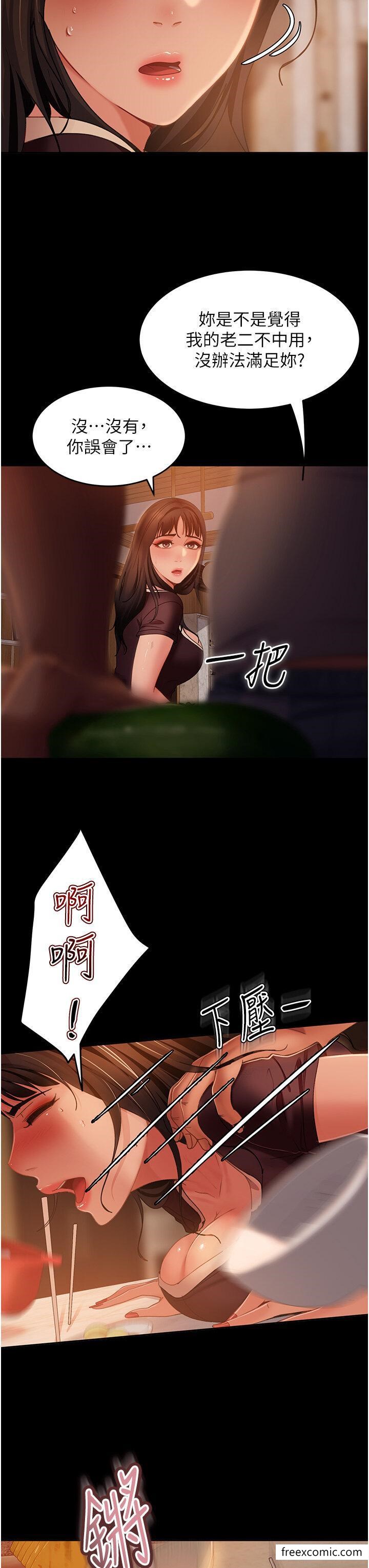 49.jpg