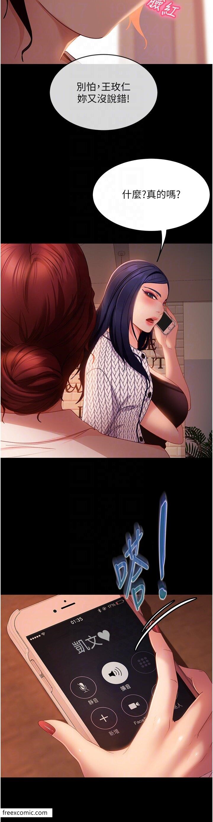 53.jpg