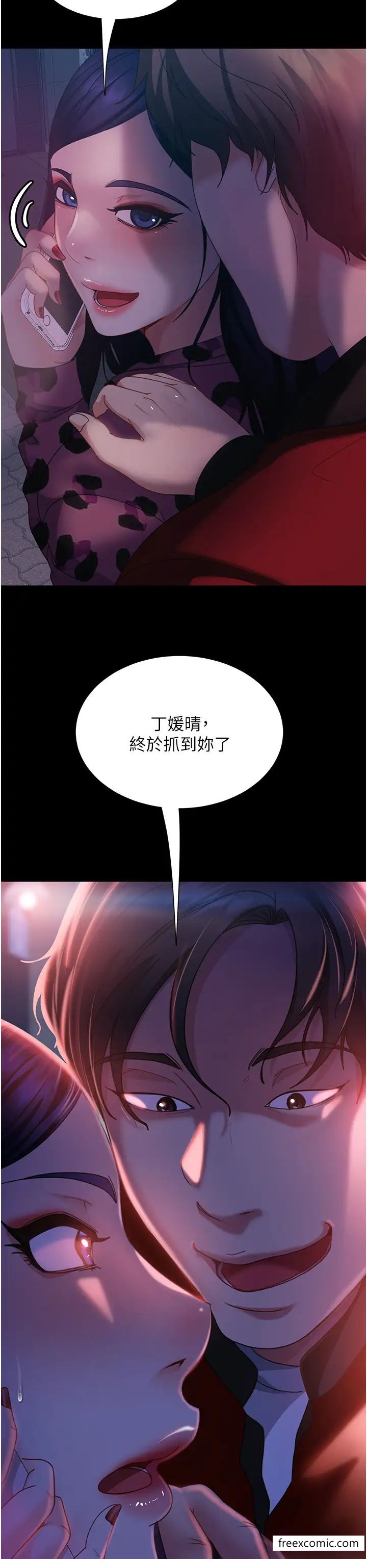 71.jpg