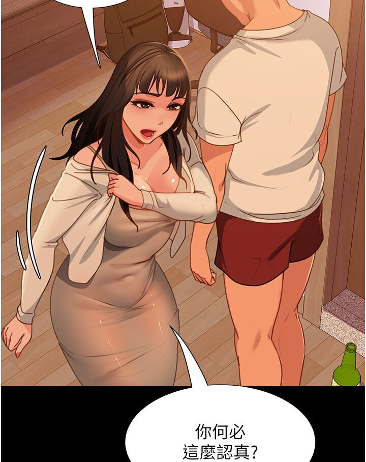 77.jpg