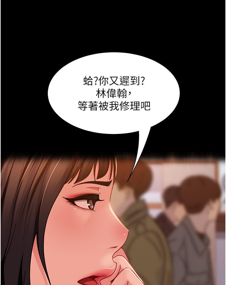 87.jpg