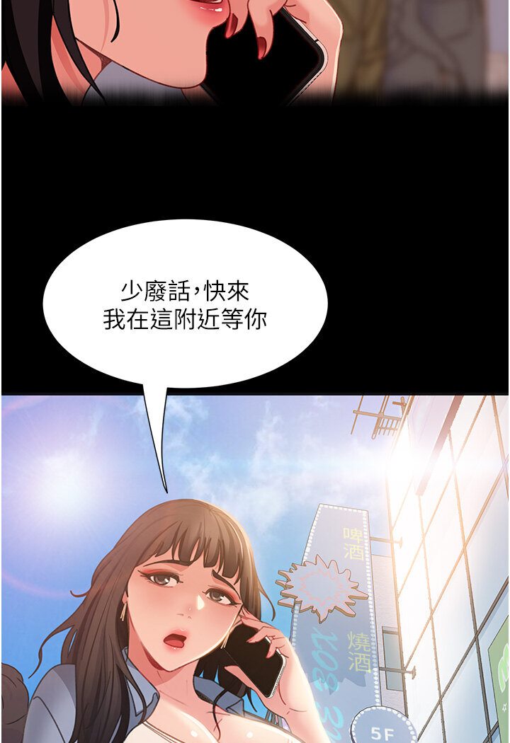 88.jpg