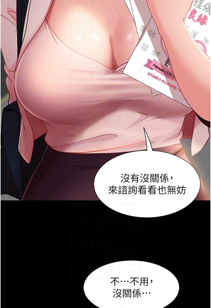 95.jpg
