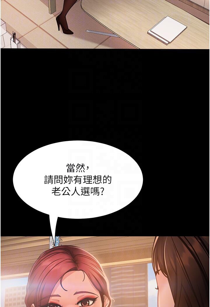 99.jpg