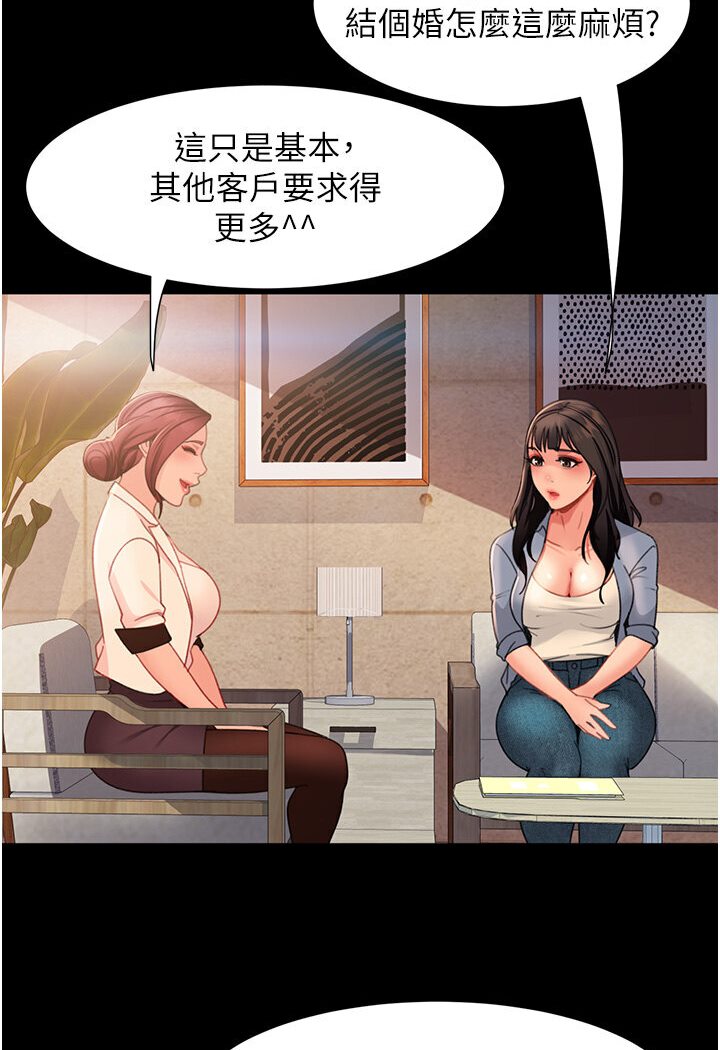 102.jpg