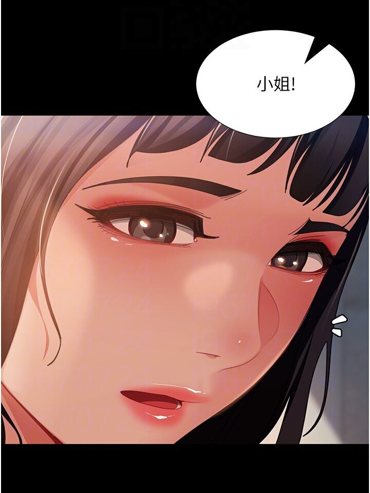 106.jpg