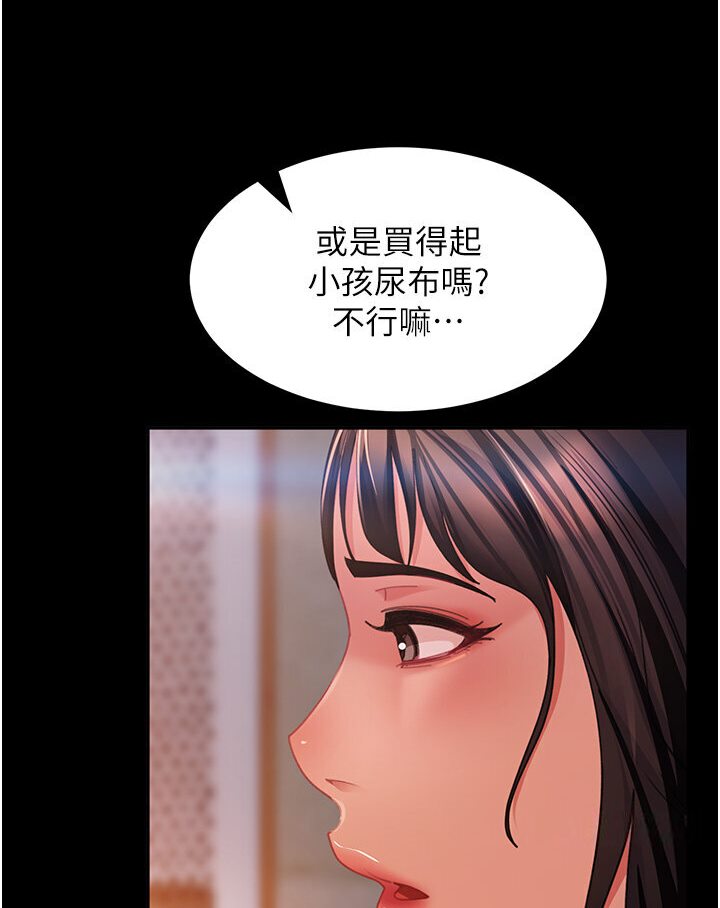 113.jpg
