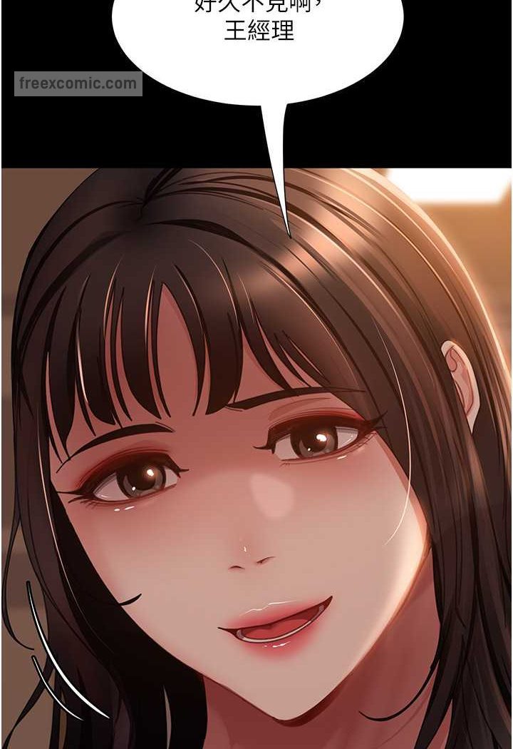 54.jpg