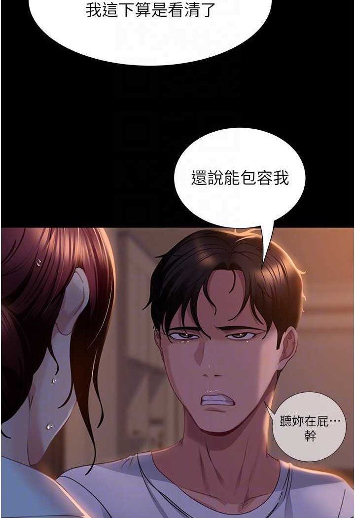 72.jpg