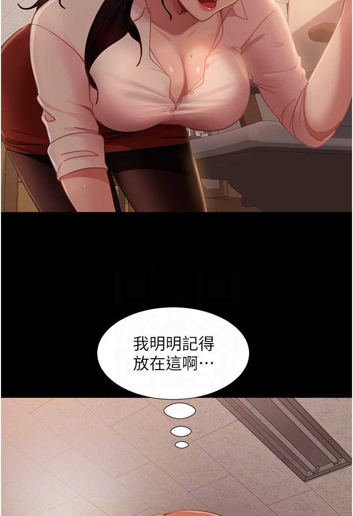97.jpg