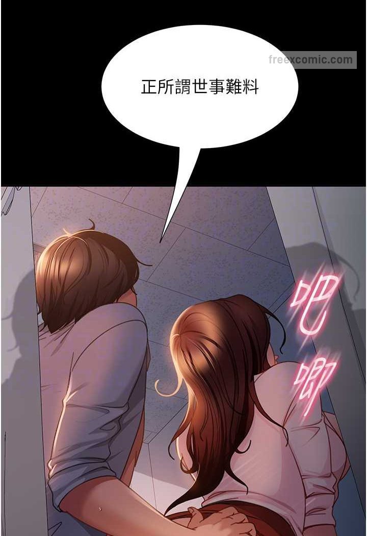 109.jpg