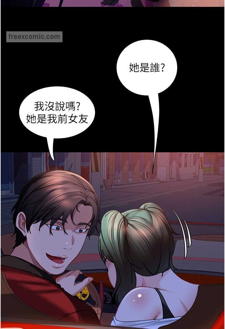 136.jpg