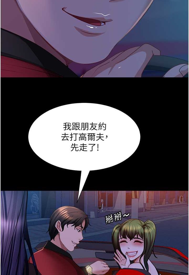 139.jpg