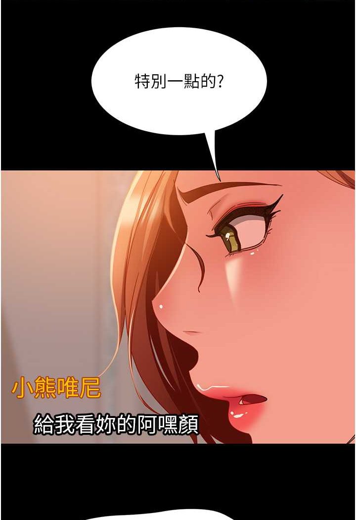 149.jpg