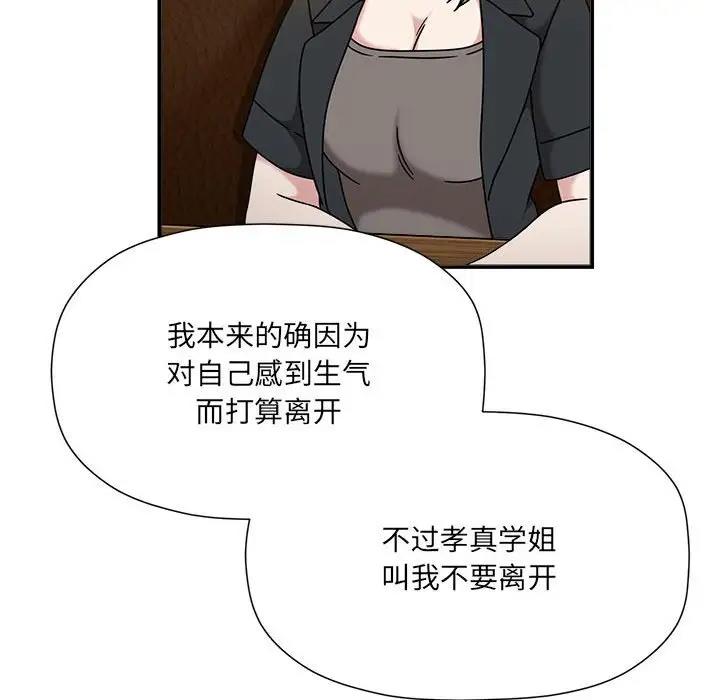 87.jpg