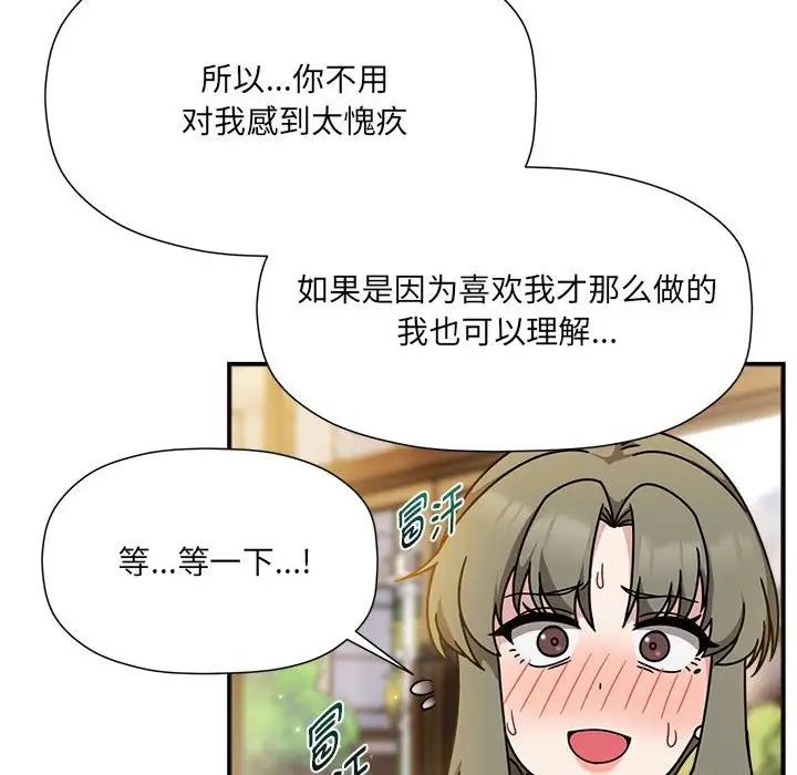 94.jpg