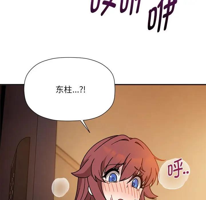 173.jpg