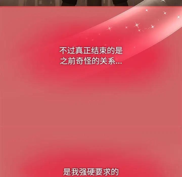 104.jpg