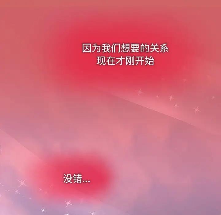 110.jpg