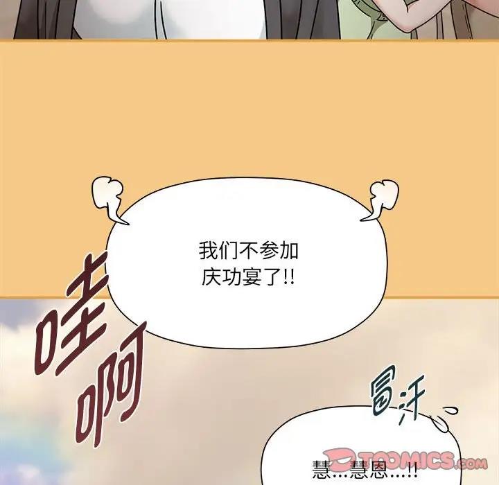 213.jpg