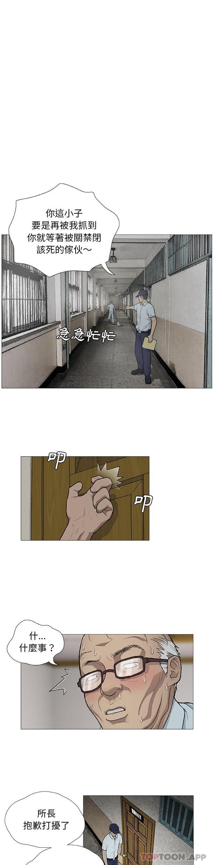 45.jpg