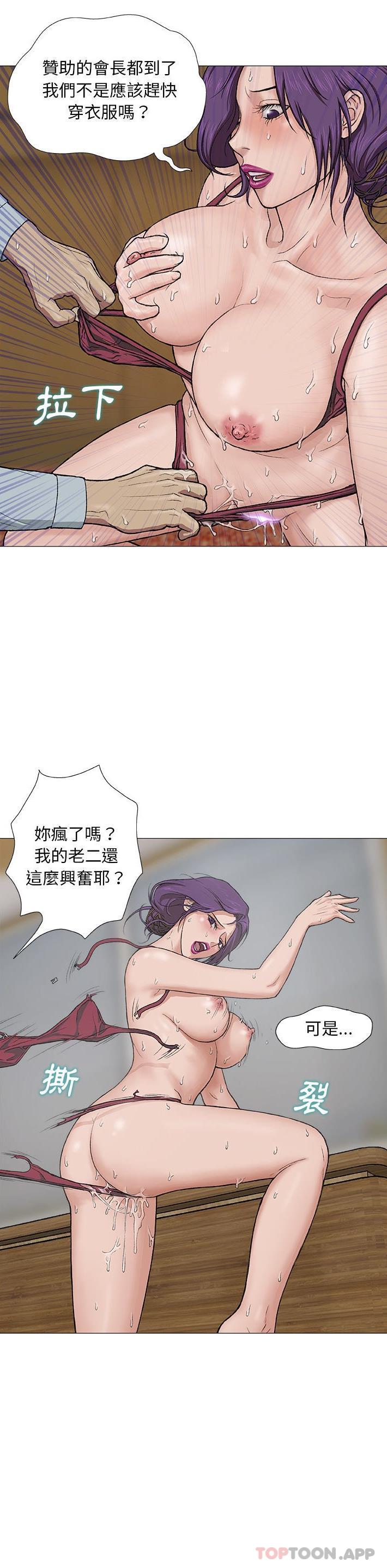 49.jpg