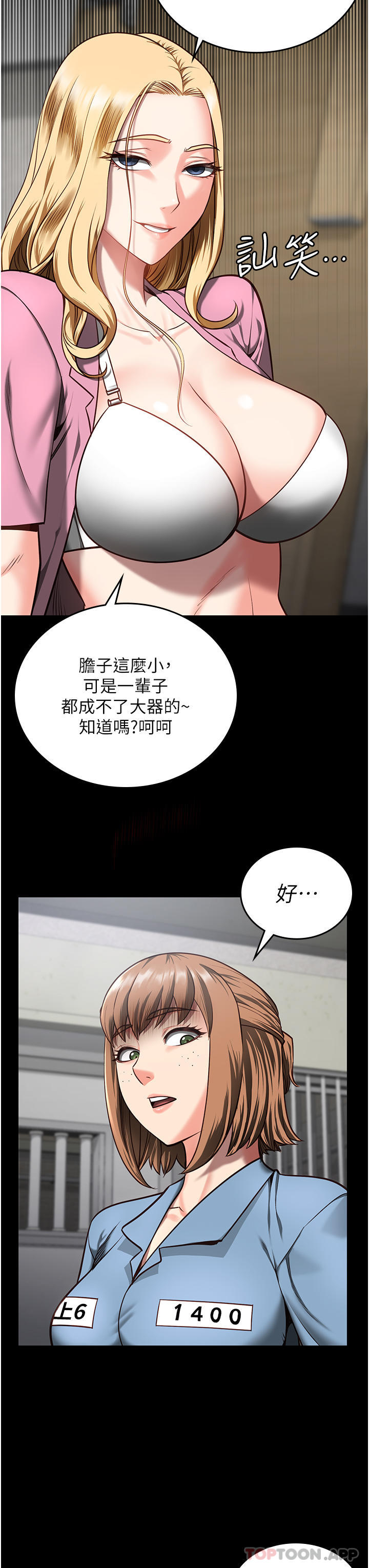 49.jpg