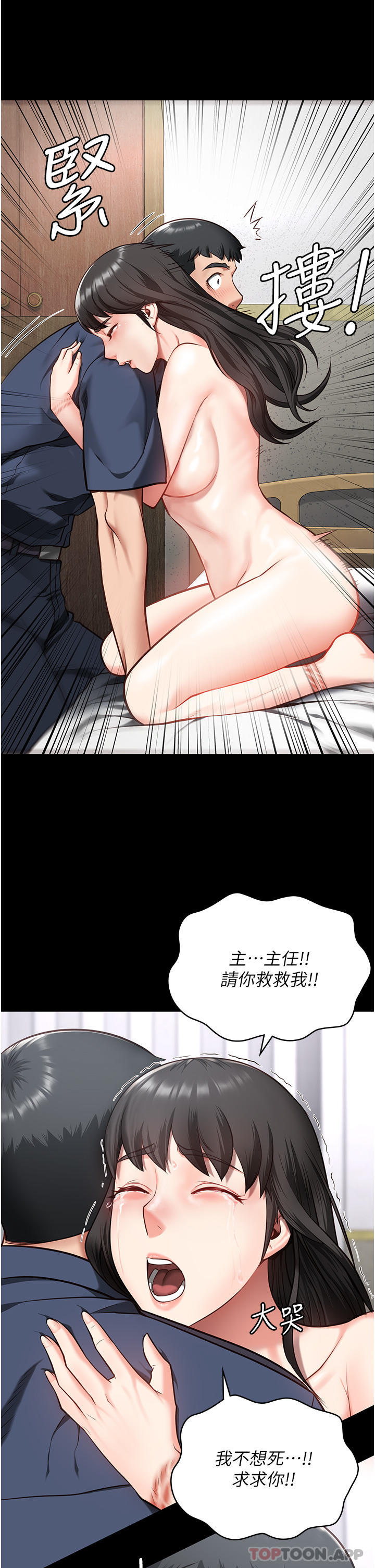 85.jpg