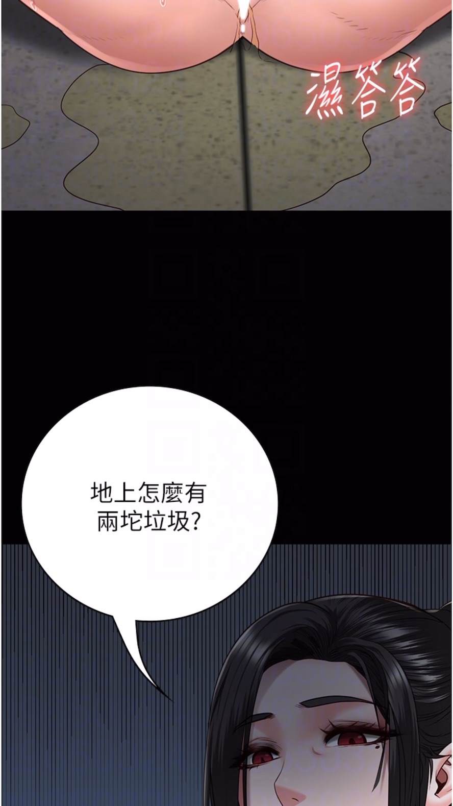 87.jpg