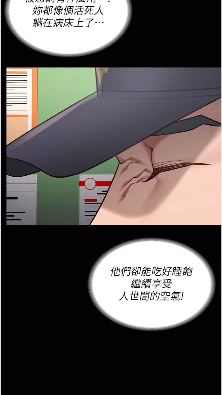 106.jpg