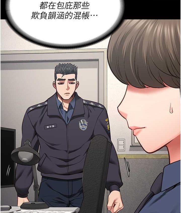 210.jpg