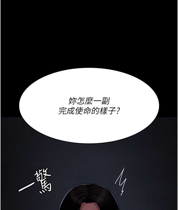 85.jpg