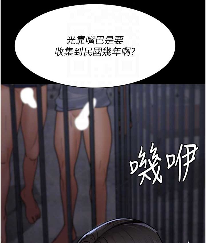 91.jpg