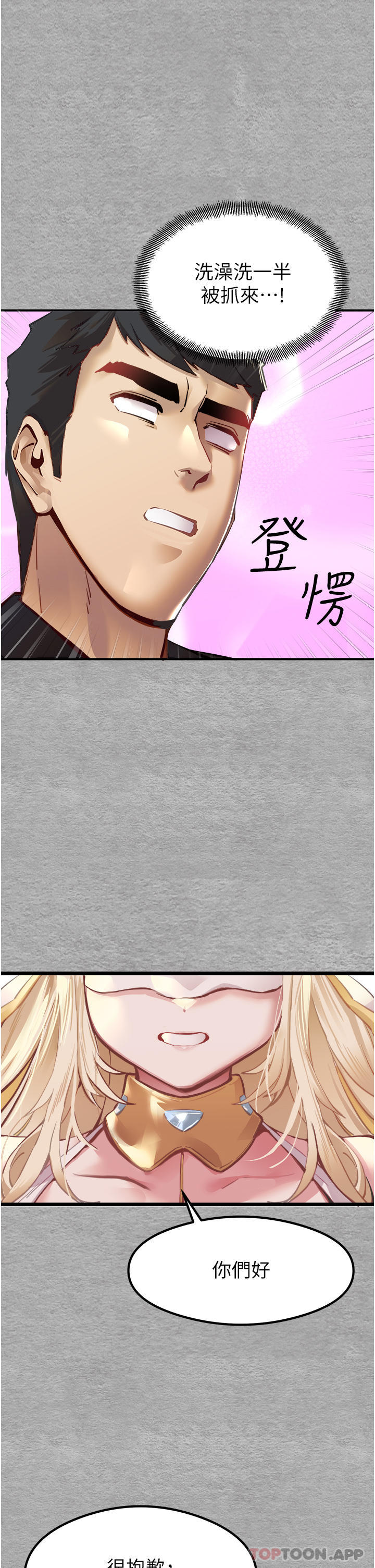 42.jpg