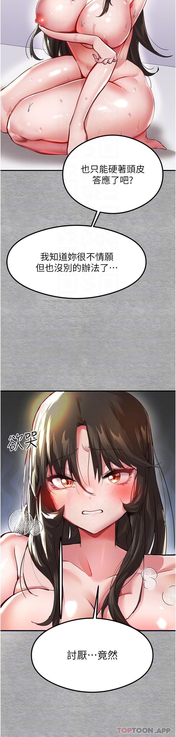 54.jpg