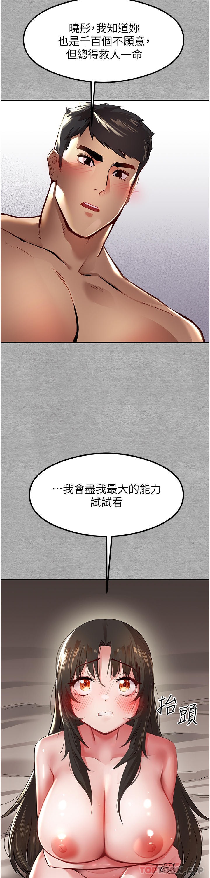 64.jpg