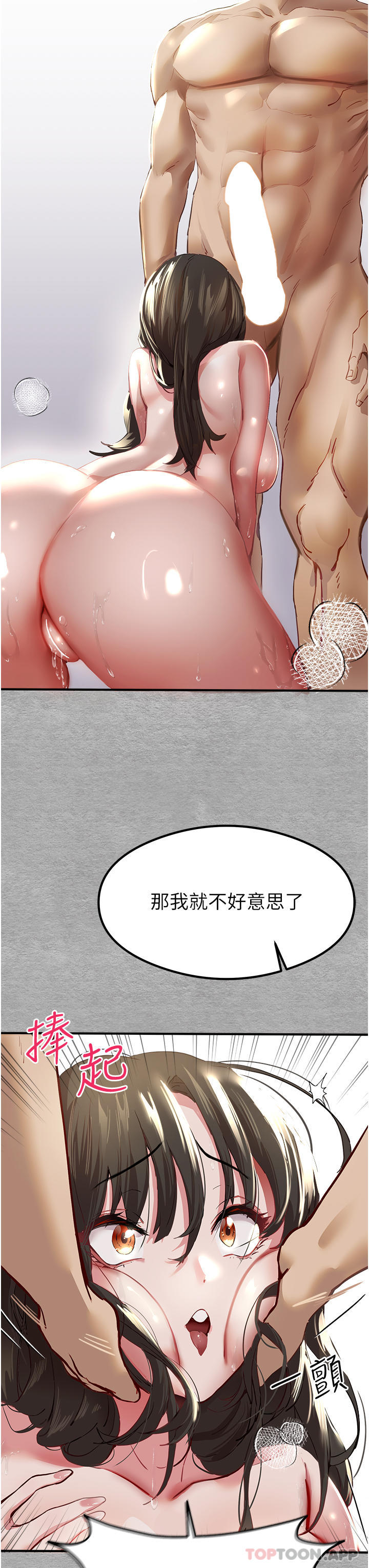 79.jpg