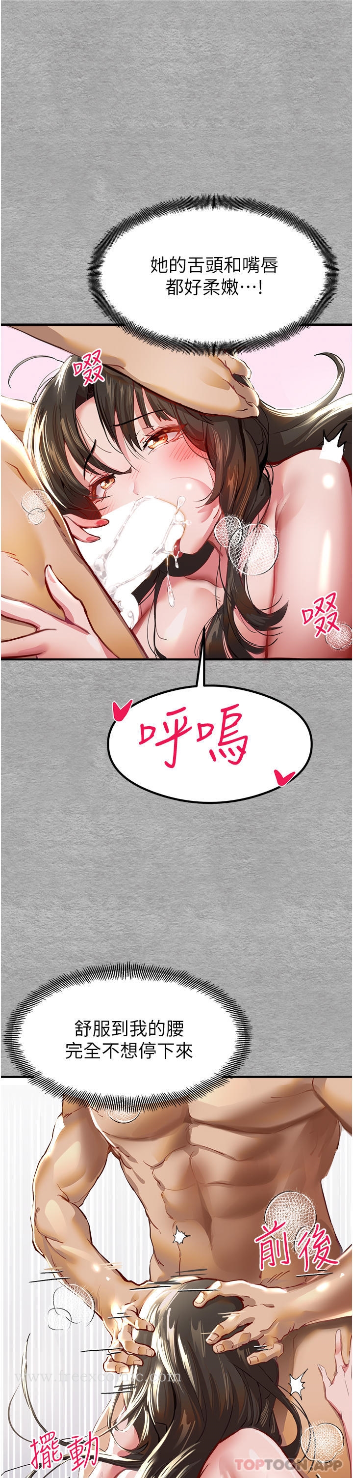 81.jpg