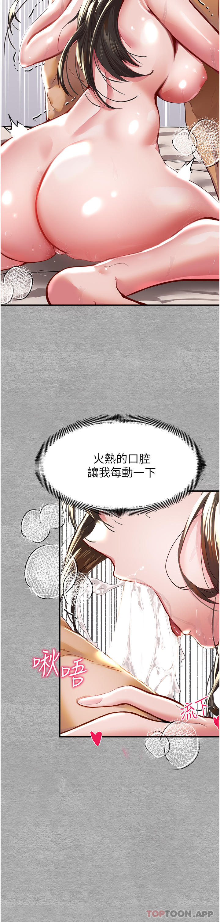 82.jpg