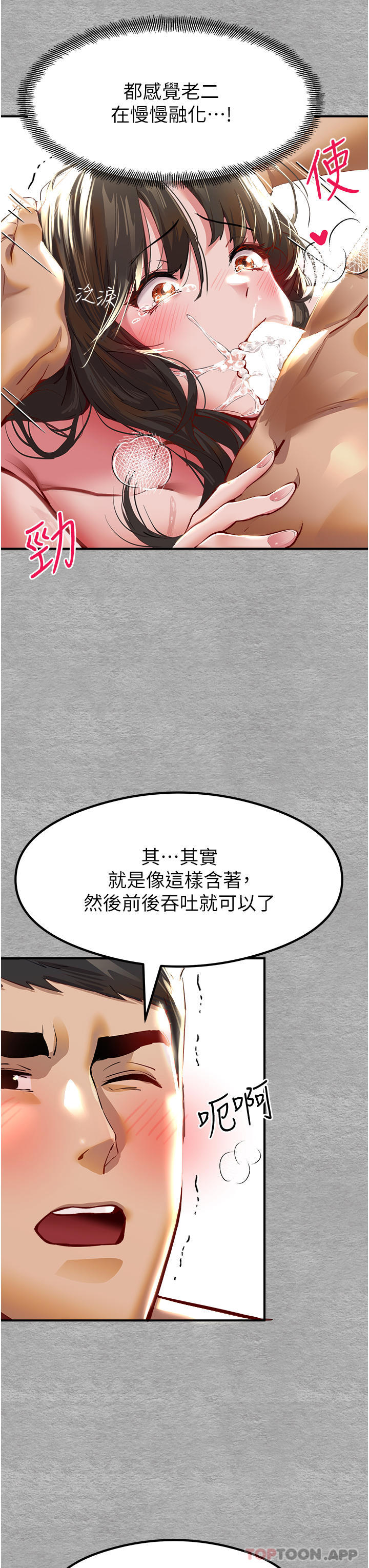 83.jpg