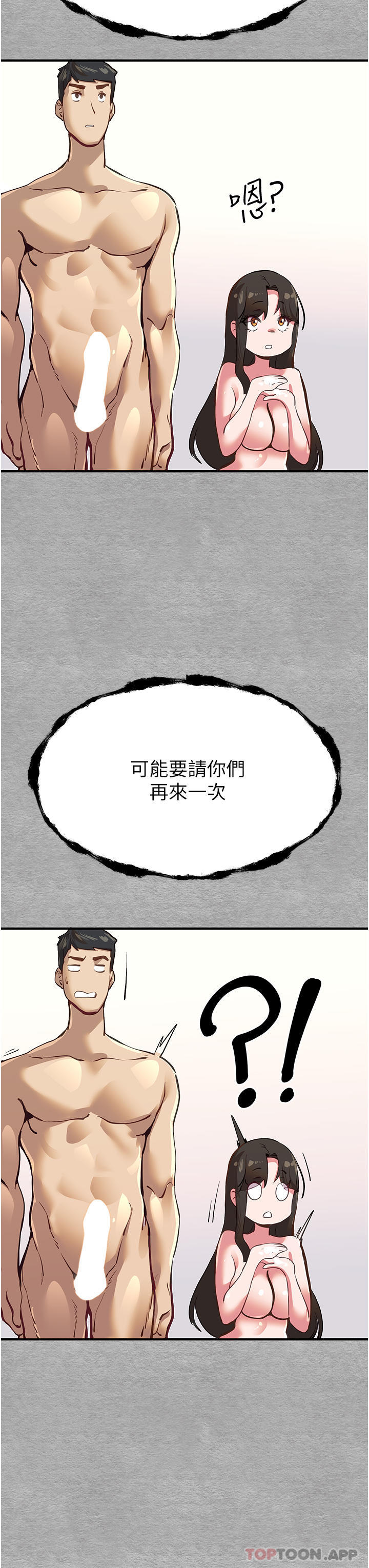 92.jpg