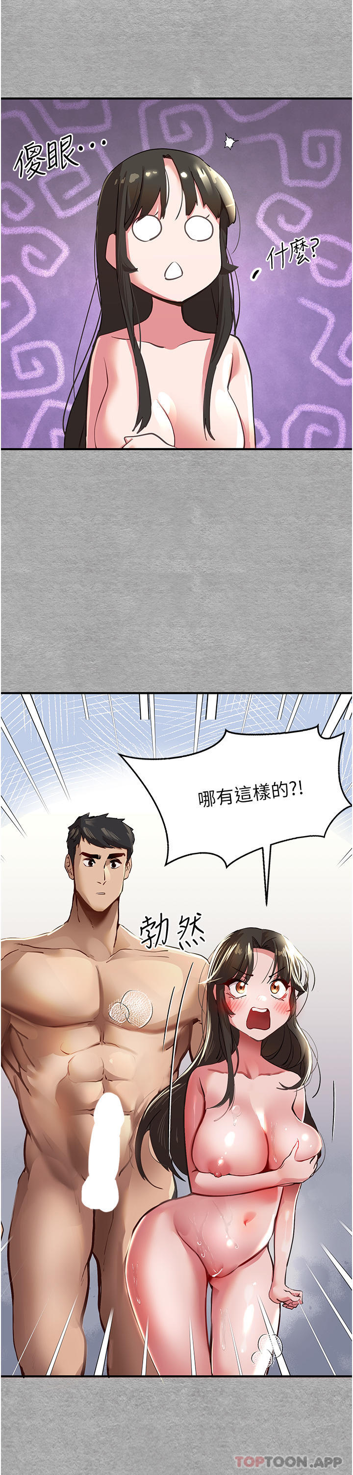 93.jpg