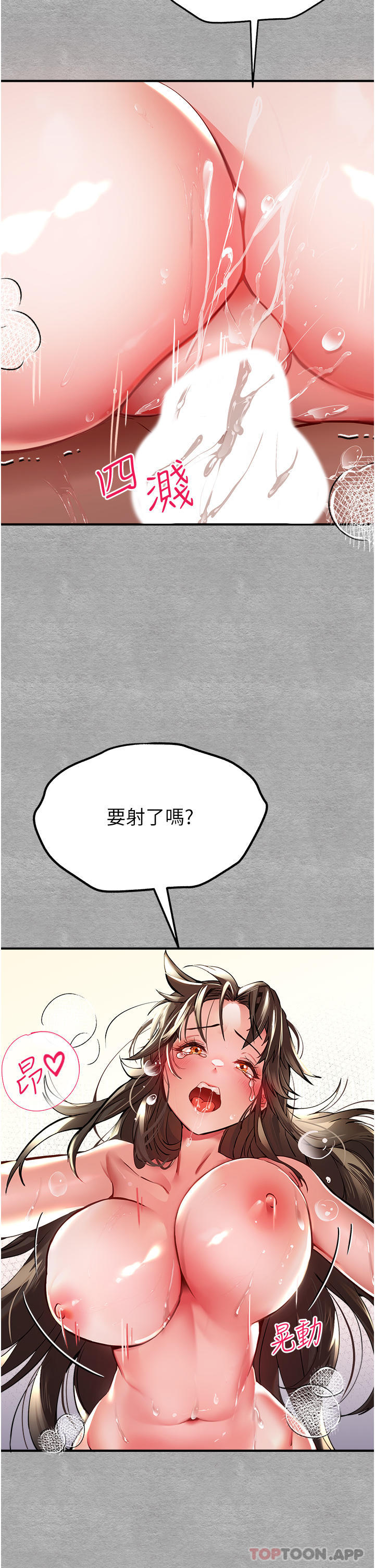 53.jpg