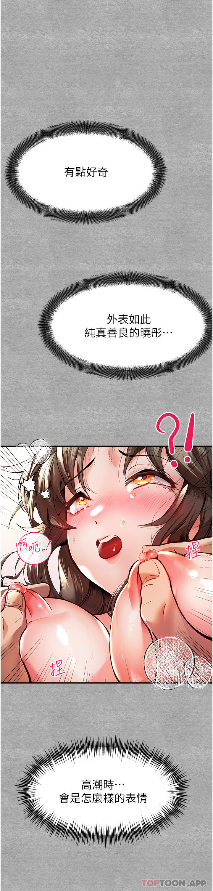65.jpg