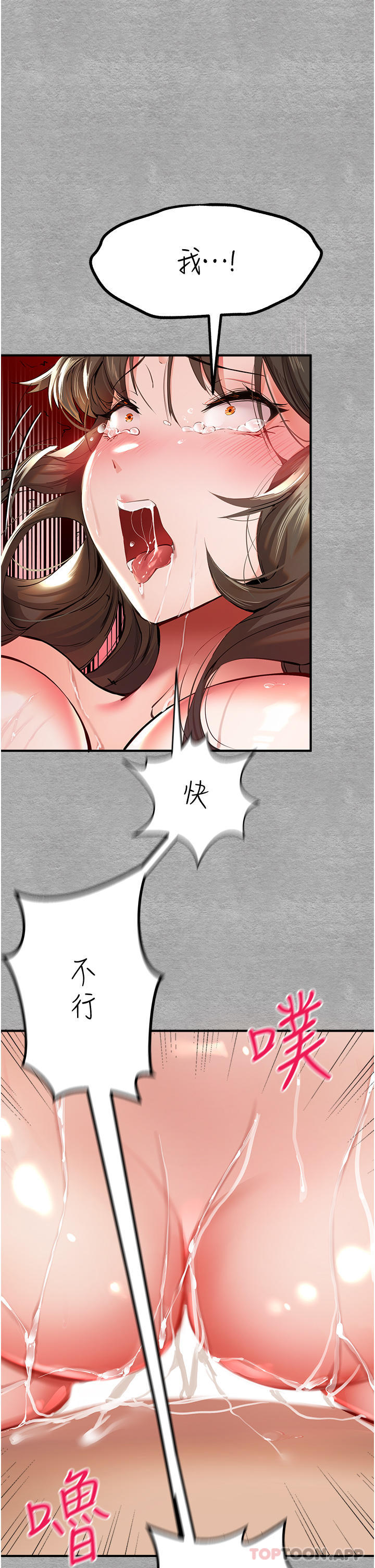 69.jpg
