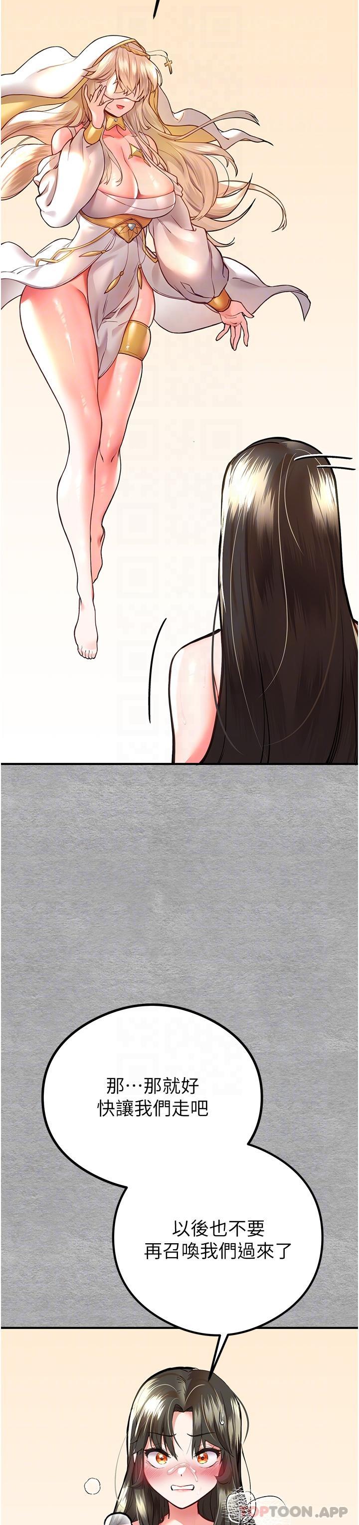 45.jpg